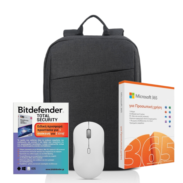 SmartPack: Notebook Office (Lenovo Backpack B210 15.6in + Mouse Bluetooth 350 Silent + Microsoft 365 Personal (Office) + Antivirus Bitdefender)